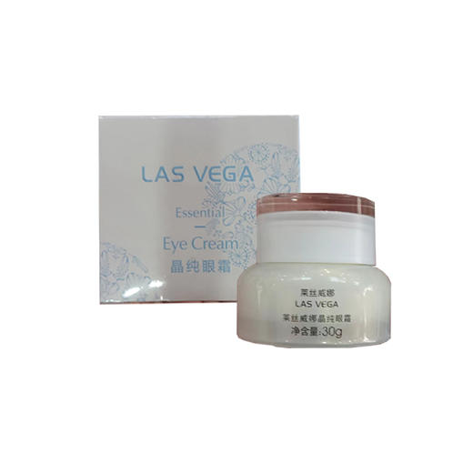 莱丝威娜晶纯眼霜30g 商品图0