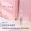 【小样】阿玛尼自我无界香水试管1.2ml/102243 木质花香明媚灵动 商品缩略图2