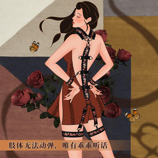 索迹 | 花灵蛇SM【模块化·新玩法】臻品套装12件套/7件套 商品图3