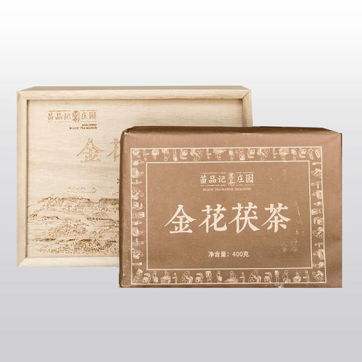 400克金花茯茶砖（2014年） 商品图1