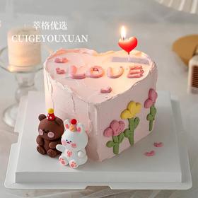 ins风情侣熊兔心形生日蛋糕