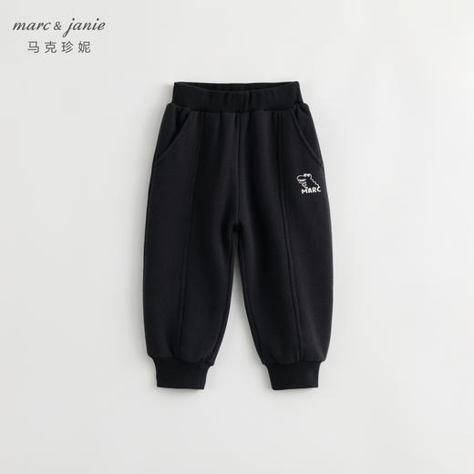 马克珍妮秋装新款 男童纯棉宽松束脚裤运动裤 儿童裤子231665 商品图1