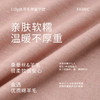【暖暖家居服】绵羊毛桑蚕丝亲肤软糯温暖不厚重裸感长袖睡裙金三塔  YZFDD301 商品缩略图4