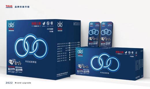 辉煌链条（美国奥力根钢材） 商品图0