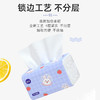 【漫花纸巾30包整箱抽纸】原木4层加厚，抽取式家用卫生纸，细腻柔韧，吸水速度快，让你的生活更加舒适和便捷！ 商品缩略图3