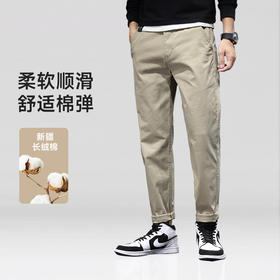 【一口价】纯棉【DQ】大依优型大码男装小脚休闲裤加肥加大号肥佬宽松大号休闲长裤水洗棉Y