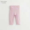 【德绒发热】马克珍妮秋冬新款女童薄款弹力打底裤儿童裤子231277 商品缩略图0