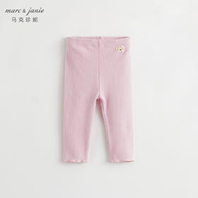 【德绒发热】马克珍妮秋冬新款女童薄款弹力打底裤儿童裤子231277