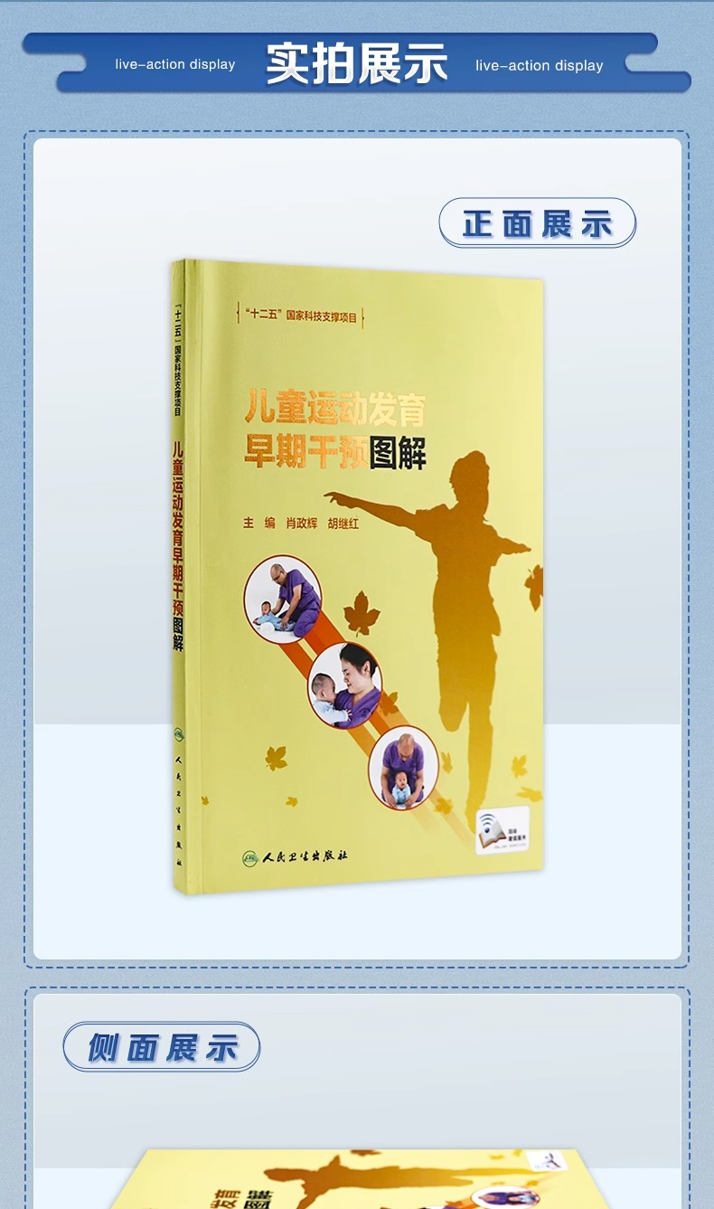 详情图片_04.jpg