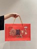 中茶长安福禄紫阳红茶160g 商品缩略图0