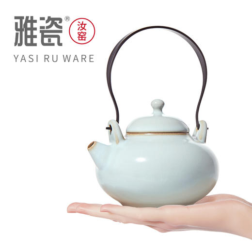 汝窑福禄提梁壶 单壶 商品图2