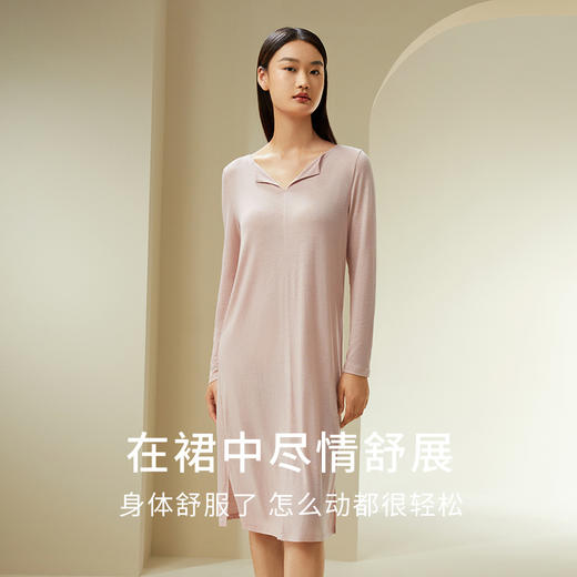 【暖暖家居服】绵羊毛桑蚕丝亲肤软糯温暖不厚重裸感长袖睡裙金三塔  YZFDD301 商品图3