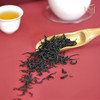 【昀茶·红茶系列】 茉莉红韵茶礼·福州非遗茉莉花茶窨制工艺 ·  清新扑鼻 · 滋味甜醇 · 仿如仲夏夜清风般的气息，温柔和缓（5克*9袋/套） 商品缩略图3