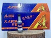 奥斯顿进口50:1机油（100ml) 商品缩略图4