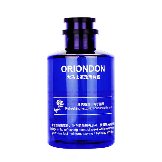 ORIONDON大马士革玫瑰纯露320ml 商品图5