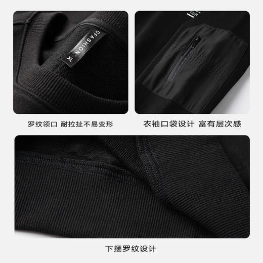 100%棉【新款DSF】大依优型大码圆领卫衣长袖弹力加肥加大胖子上衣男士T恤肥佬打底男装Y 商品图3