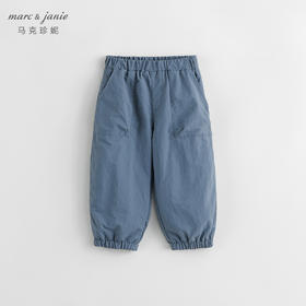 马克珍妮秋装新款 男童工装风束脚裤 儿童裤子软壳裤231673