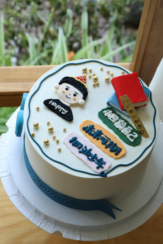 手绘少年未来可期 商品图3