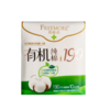 自由点2110卫生巾有机纯棉190mm日用10片 商品缩略图0