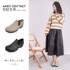 安启美奈日制百搭平底女鞋2023春夏日本制单鞋休闲小皮鞋足弓设计 商品缩略图0