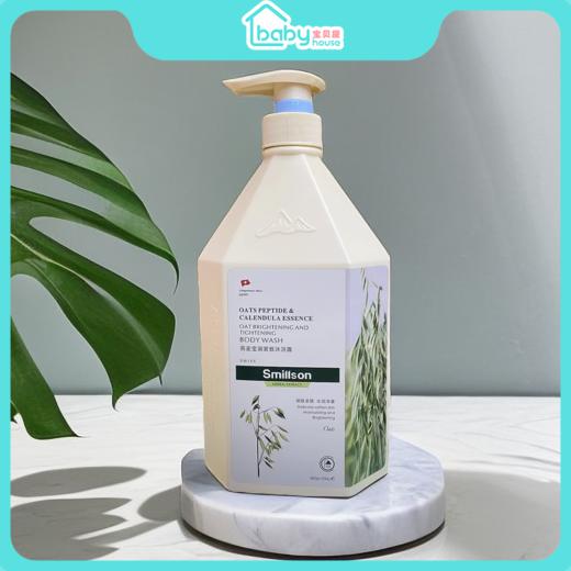 丝密生燕麦倍润丝滑沐浴露800+200g 商品图3
