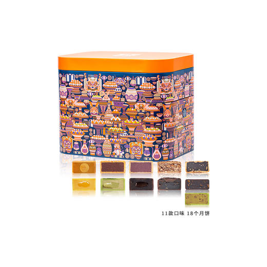 香港锦华 星耀·雅宴1.29kg 流心奶蛋黄豆沙五仁火腿莲蓉中秋月饼 商品图0