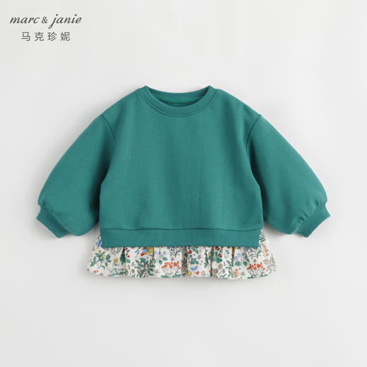 马克珍妮秋装新款 女童拼接碎花下摆宽松卫衣 儿童上衣231603 商品图0