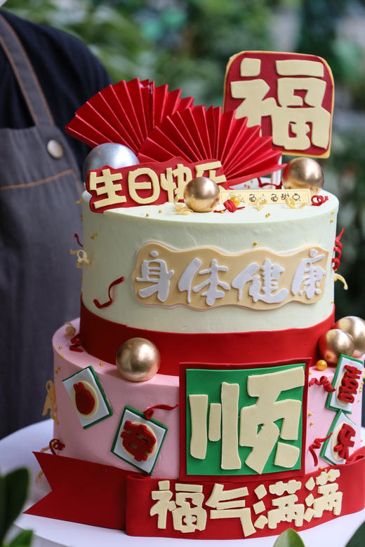 福气满满平安喜乐（图为8+6双层） 商品图3