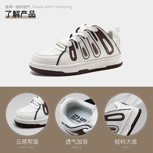ZHR百搭小白鞋女板鞋子高街ins潮鞋子女鞋软底不累脚厚底鞋休闲鞋 商品图8