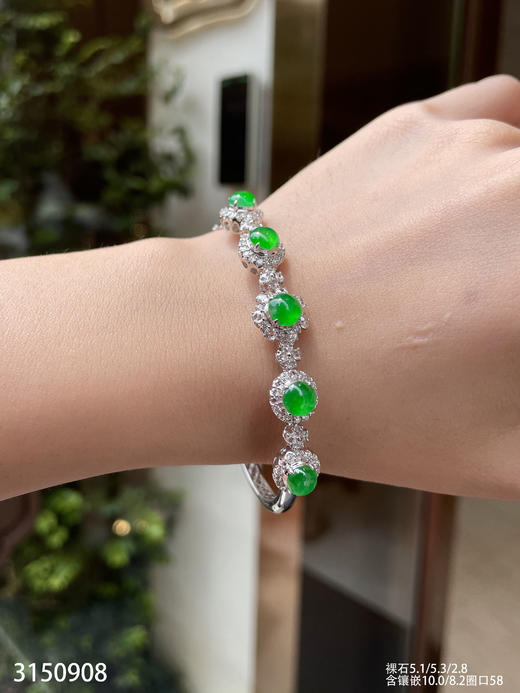 3150908，蛋面手镯。具体价格微信咨询 商品图3