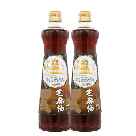 【武汉-汉阳】江城百臻福达坊黑芝麻油518ml*2 商品图0