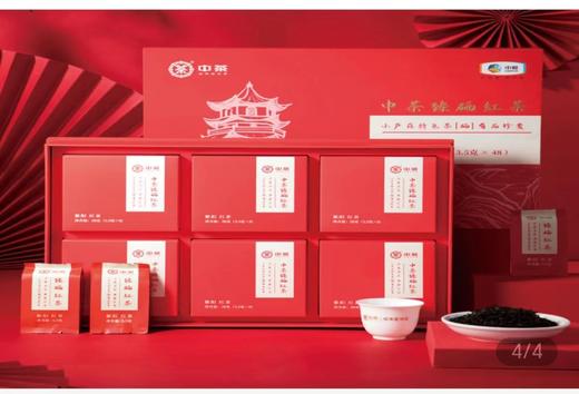 中茶臻硒红茶168g 商品图1