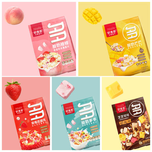 好麦多奇亚籽酸奶水果麦片216g 3袋装送白金麦片牛乳麦片 商品图0