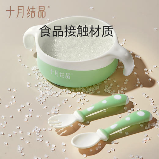 儿童餐具套装宝宝吃饭辅食碗婴儿勺防摔餐盘分格盘非硅胶 商品图4
