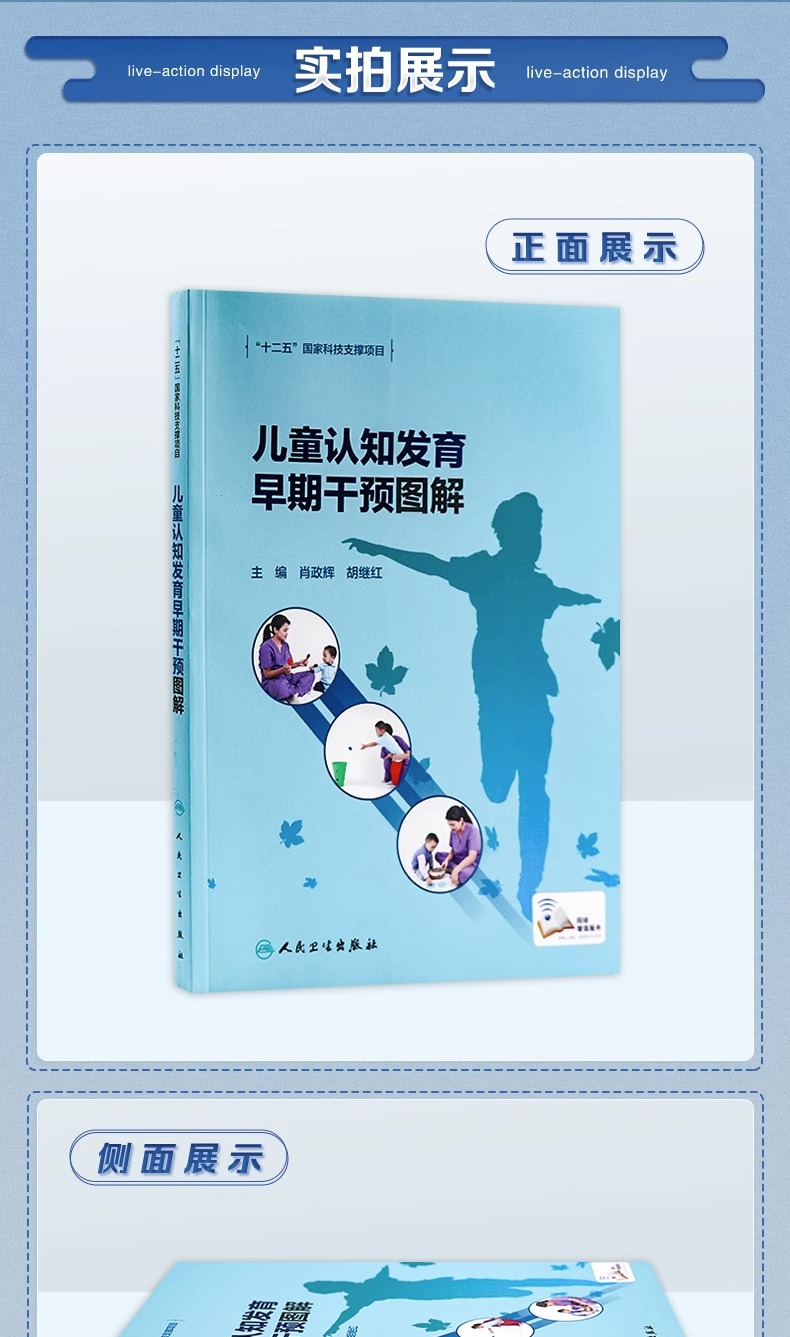 详情图片_04.jpg