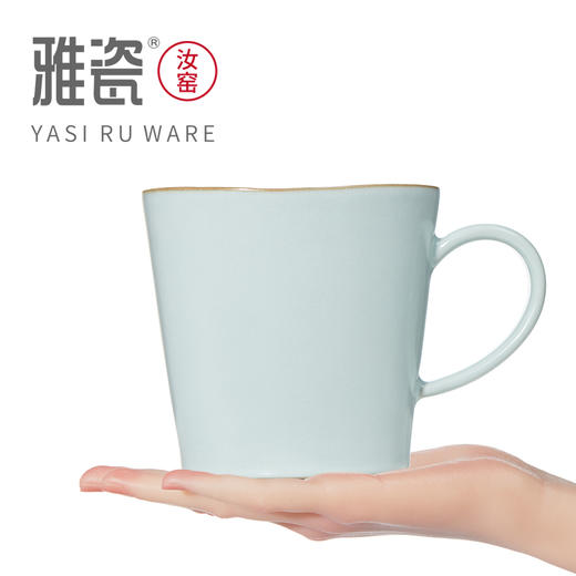 汝窑自由杯  办公杯 商品图4