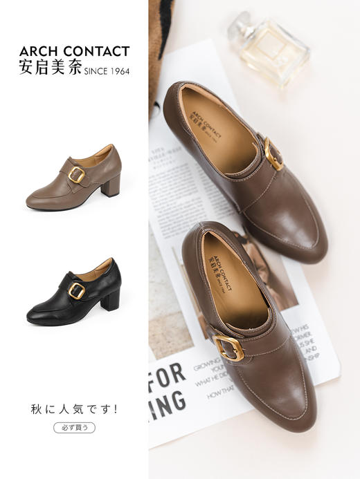 ARCHCONTACT安启美奈粗跟带扣英伦小皮鞋52842 商品图0