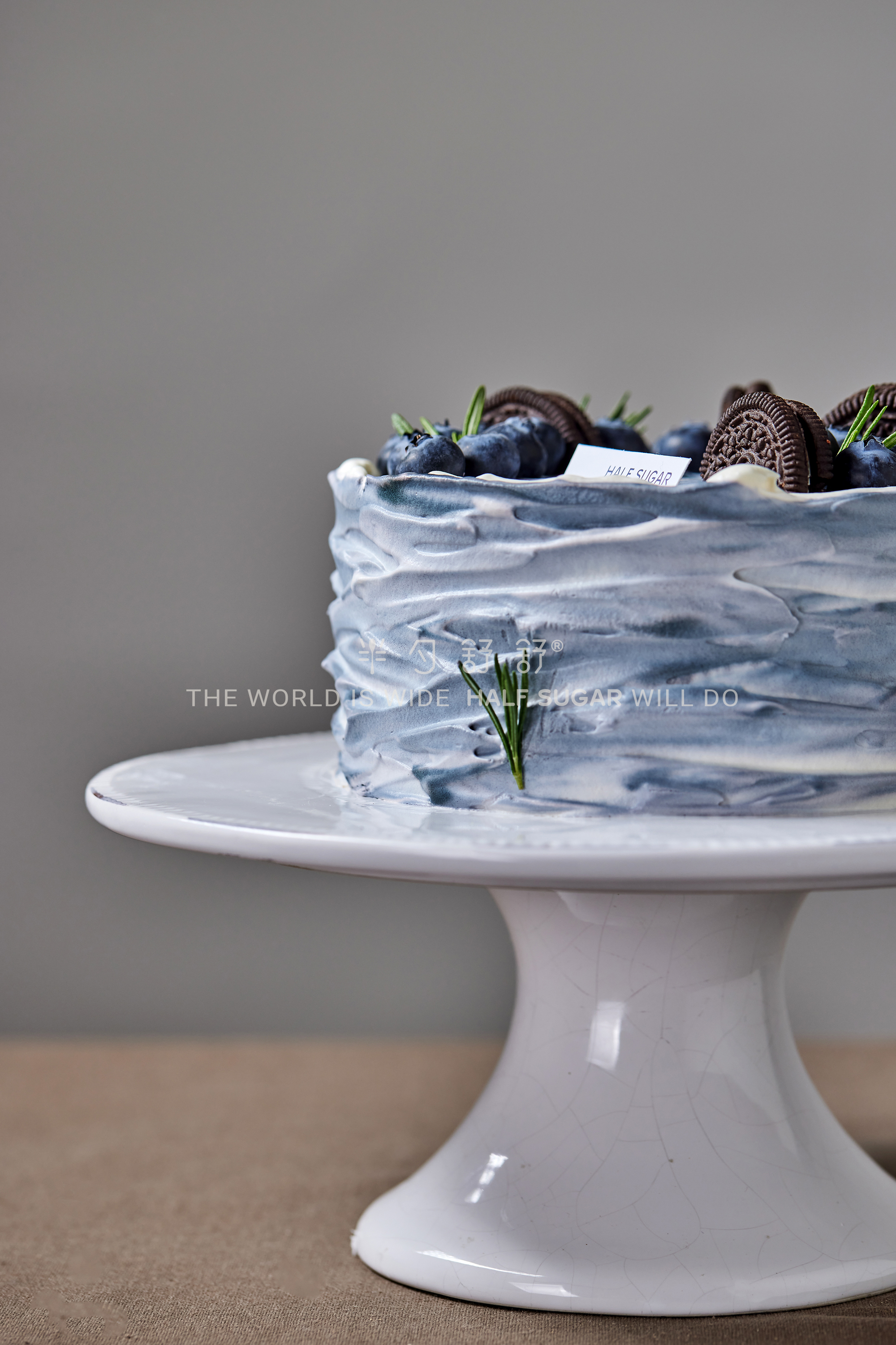 蓝莓世涛（推荐）