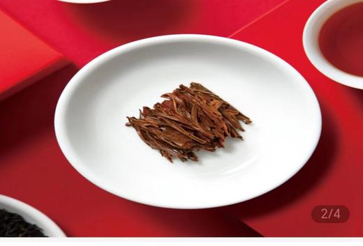 中茶臻硒红茶168g 商品图4