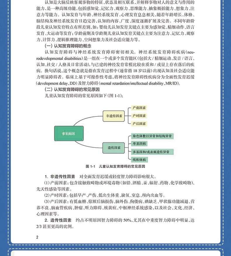 详情图片_08.jpg