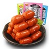 网红迷你小香肠休闲零食品台式肉枣肠泡面搭档子弹火腿肠 商品缩略图3