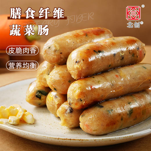 北创膳食肠50g*8根/袋 商品图0