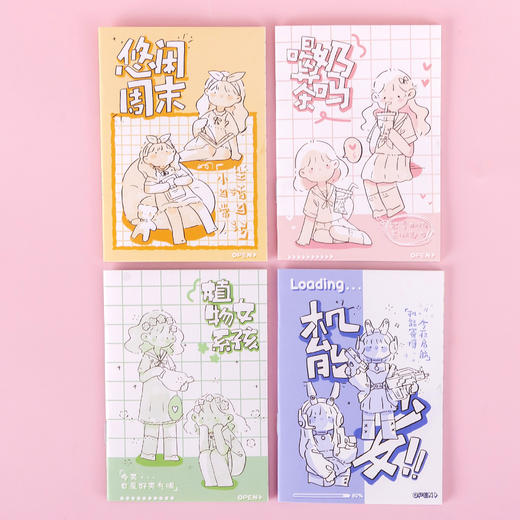 【迷你骑马订本！可爱卡通人物装饰】可爱卡通小本子学习文具用品笔记本记事本活动小礼品LOGO小记事本，它既可以是学习文具，也可以是小礼品，传递你对未来的美好期待。ry 商品图4