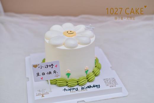 1027CAKE | 送你一朵小花花 简约 可爱 小清新 商品图2