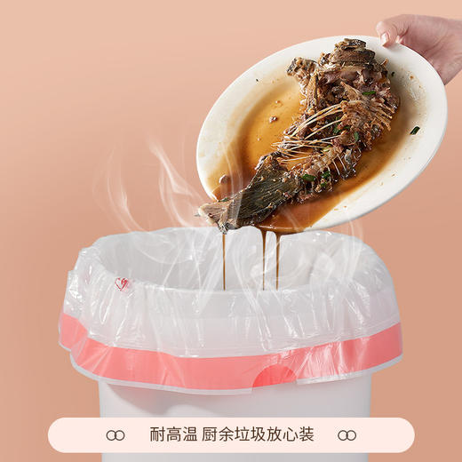 【萌猫咪抽绳垃圾袋5卷】加厚家用手提式自动收口垃圾袋 一次性塑料袋厨房清洁袋 商品图3