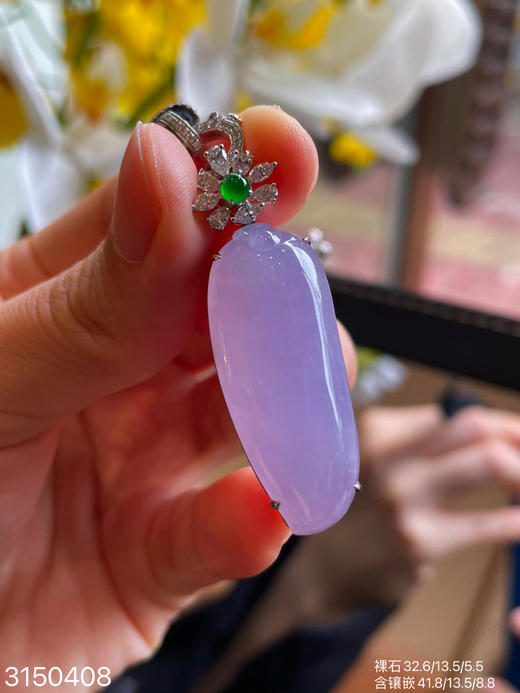3150408，紫罗兰福瓜吊坠。具体价格微信咨询 商品图1