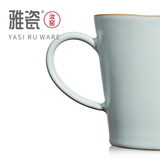 汝窑自由杯  办公杯 商品图6