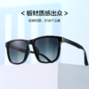 普莱斯太阳镜PS7061 抢镜复古方框 TAC偏光进口板材 五色可选 商品缩略图4