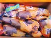 赤炎薯王一箱 商品缩略图1