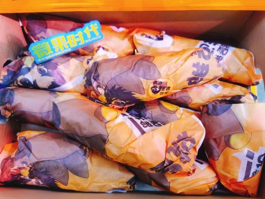 赤炎薯王一箱 商品图1